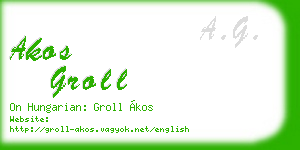 akos groll business card