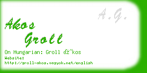 akos groll business card